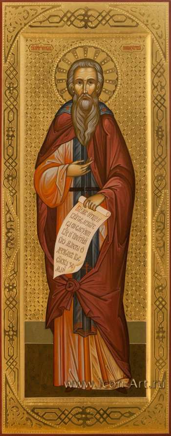 Святой преподобный Кирилл Новоезерский