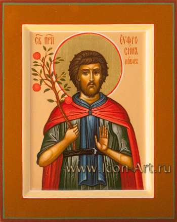 Святой преподобный Евфросин 