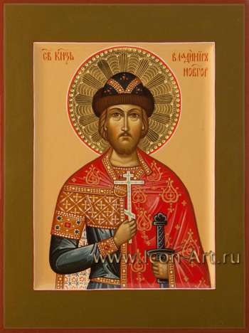 Святой благоверный князь Владимир Новгородский