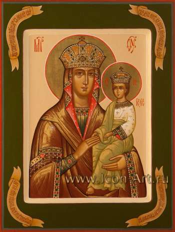 Пресвятая Богородица «Споручница грешных»