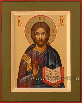 Господь Вседержитель