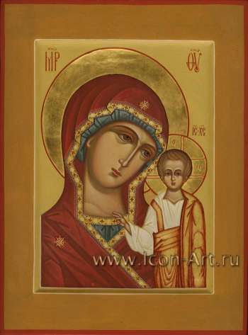 Икона Пресвятой Богородицы «Казанская»