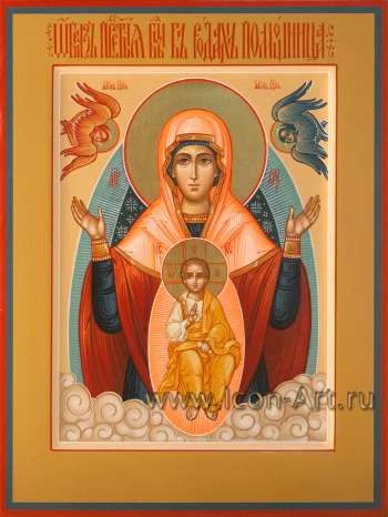 Пресвятая Богородица «Помощница в родах»