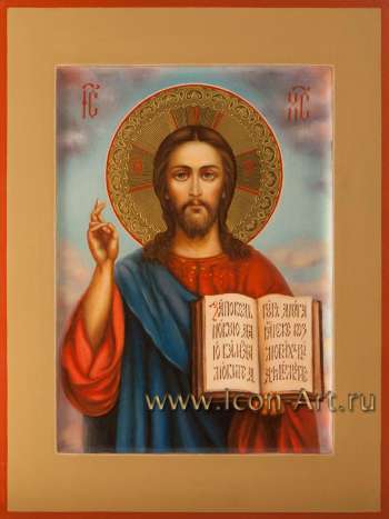 Господь Вседержитель