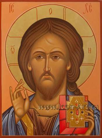 Господь Вседержитель