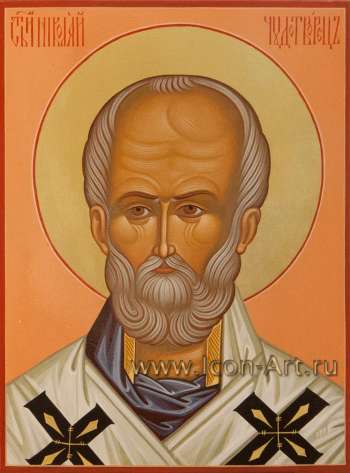 Святитель Николай Мирликийский