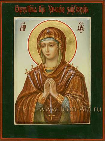 Икона Пресвятой Богородицы «Умягчение злых сердец» или «Семистрельная»