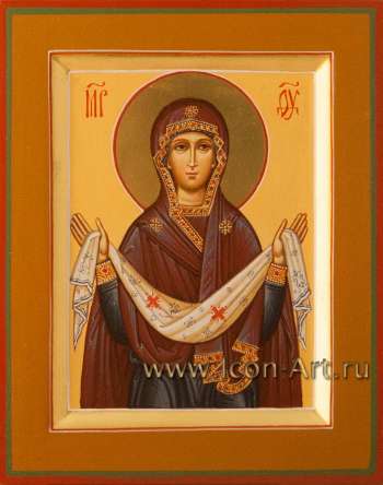 Пресвятая Богородица «Покров»