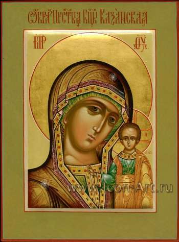 Икона Божией Матери «Казанская»