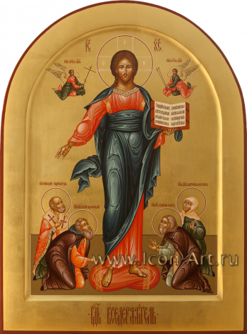 Господь Вседержитель