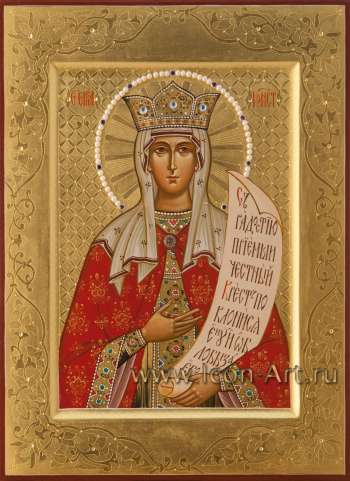 Святая равноапостольная царица Елена