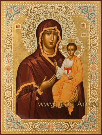 Пресвятая Богородица «Одигитрия»