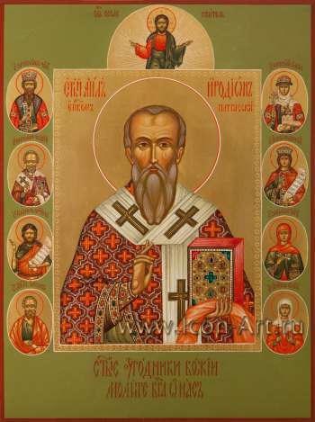 Семейная икона: святитель с избранными святымисв. апостол Иродион Патрасский с избранными святыми