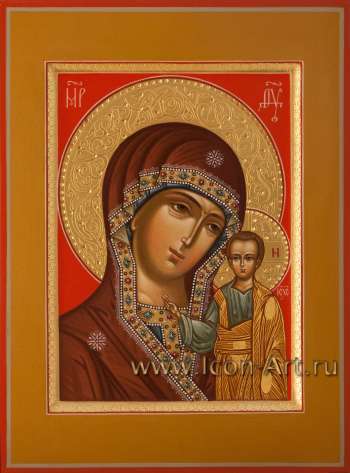 Пресвятая Богородица «Казанская»