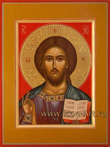 Господь Вседержитель