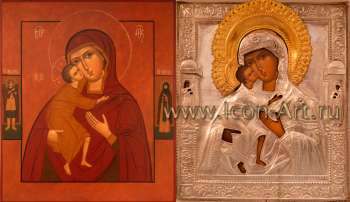 Пресвятая Богородица «Феодоровская»