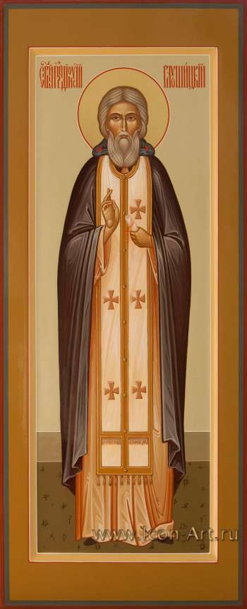 Святой преподобный Дионисий Глушицкий