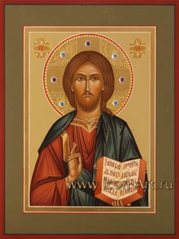 Господь Вседержитель