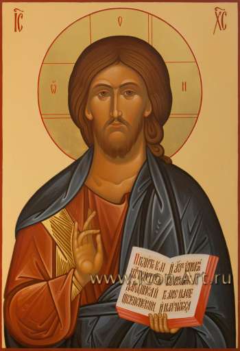 Господь Вседержитель