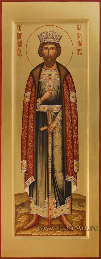 Святой благоверный князь Владимир