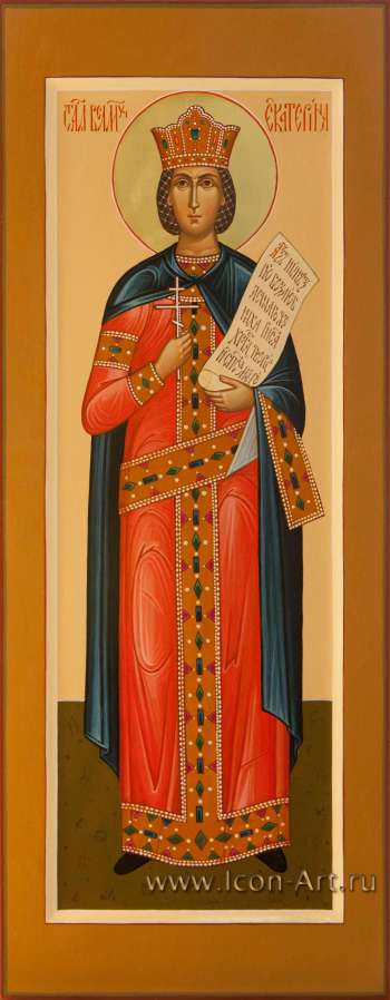 Святая великомученица Екатерина