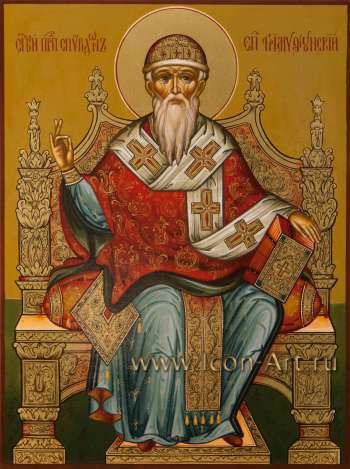 Святитель Спиридон Тримифунтский