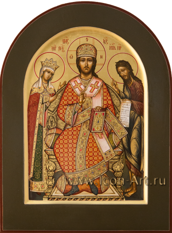 Деисус: Иисус Христос Великий Архиерей с предстоящими Богородицей и Иоанном Предтечей