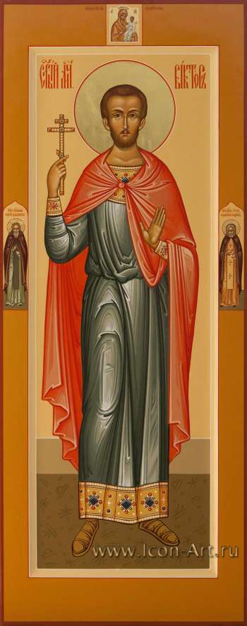 Святой мученик Виктор Коринфский