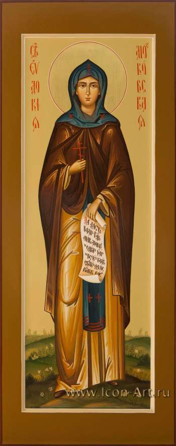 Святая преподобная Евдокия Московская