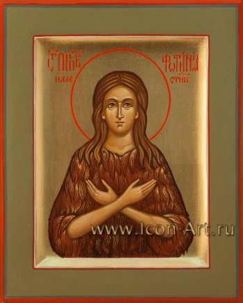 Святая преподобная Фотиния Палестинская