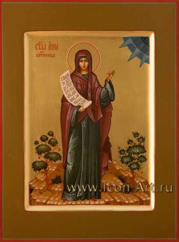 Святая праведная Анна Пророчица