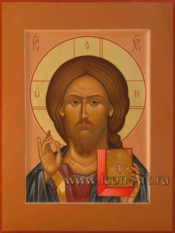 Господь Вседержитель