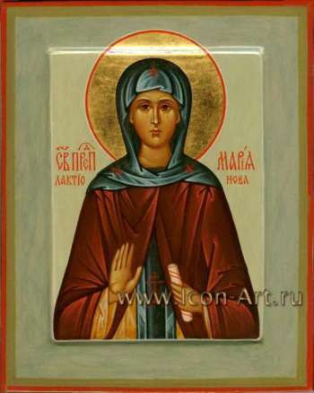 Святая прмц. Мария (Лактионова),  новомученица