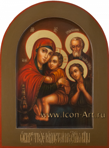 Икона Пресвятой Богородицы «Трех Радостей»