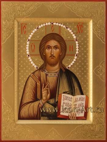 Господь Вседержитель