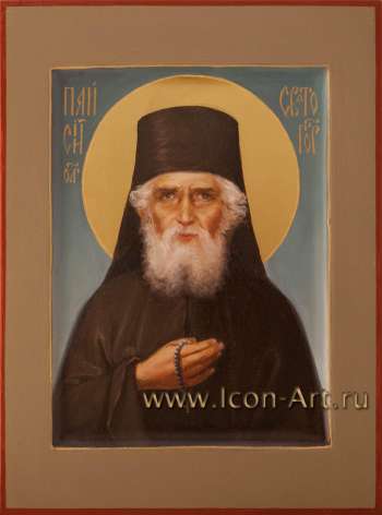 Свтой преподобный Паисий Святогорец