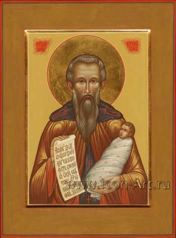 Святой прп. Стилиан