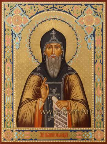 Святой преподобный Иосиф Волоцкий