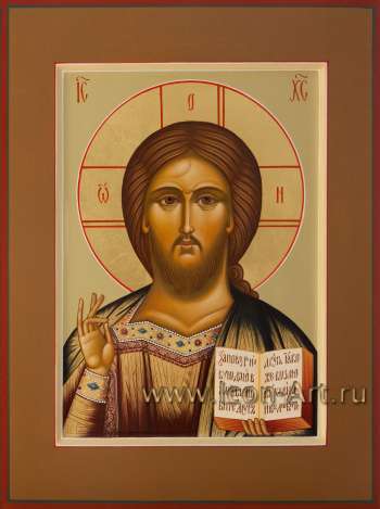 Господь Вседержитель