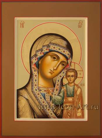 Пресвятая Богородица «Казанская»