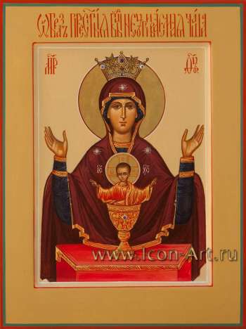 Пресвятая Богородица «Неупиваемая Чаша»