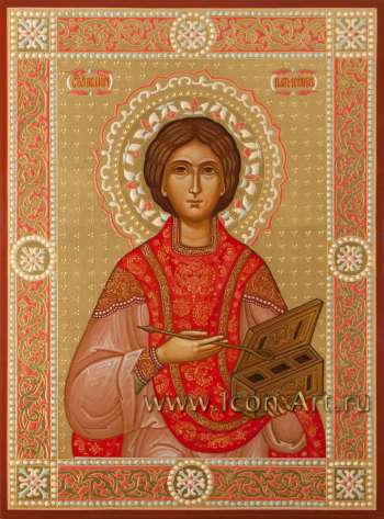 Святой великомученик и целитель Пантелеимон