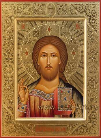 Господь Вседержитель