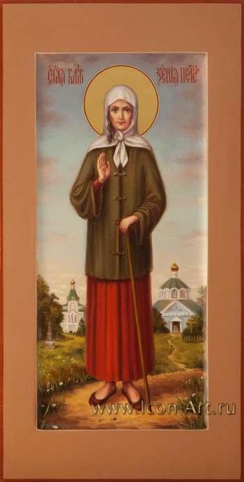 Святая блаженная Ксения Петербуржская