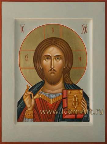 Господь Вседержитель