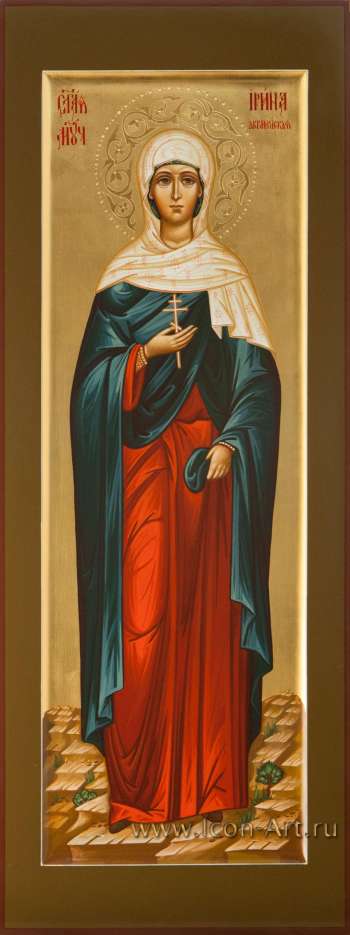 Святая мученица Ирина Аквилейская