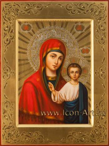 Пресвятая Богородица «Казанская»