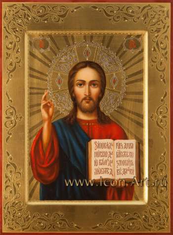 Господь Вседержитель