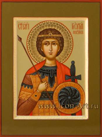 Святой великомученик Георгий Победоносец