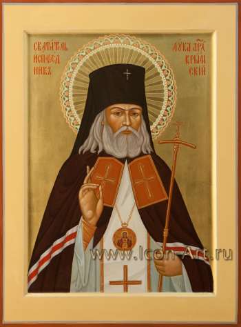 Святитель Лука, архиепископ Крымский